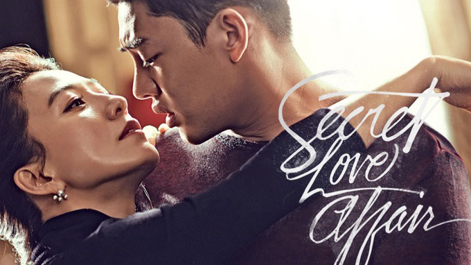 Secret Affair (Korean: ??; RR: Milhoe) is a 2014 South Korean television series starring Kim Hee-ae and Yoo Ah...